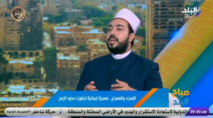 الدكتور السيد عرفة
