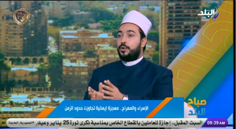 الدكتور السيد عرفة