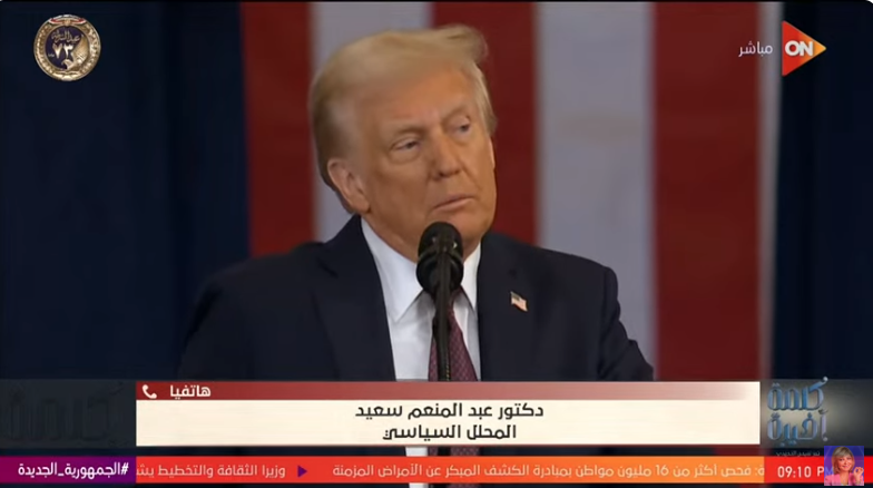 الرئيس الأمريكي