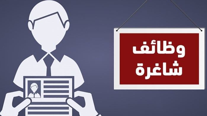 راتب 19 ألف جنيه شهريًا.. وزير العمل يعلن عن وظائف أمن بدولة خليجية