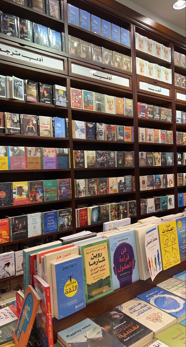 شراء الهدايا من معرض الكتاب