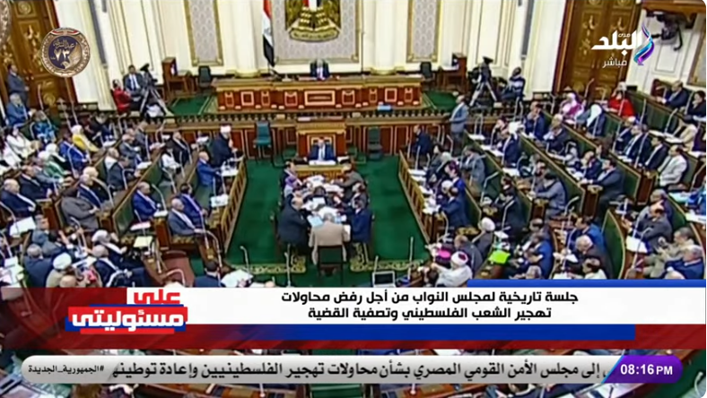 الإعلامي أحمد موسى