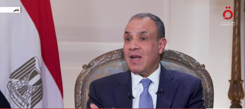 وزير الخارجية