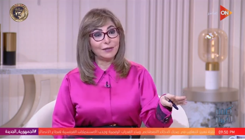 الإعلامية لميس الحديدي