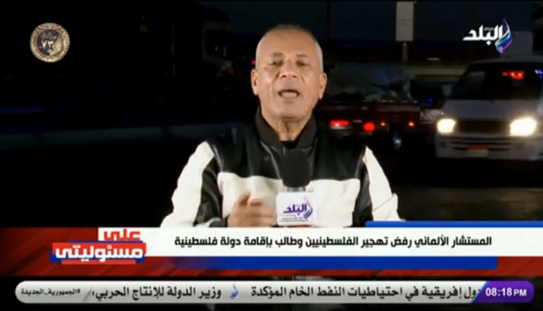الإعلامي أحمد موسى