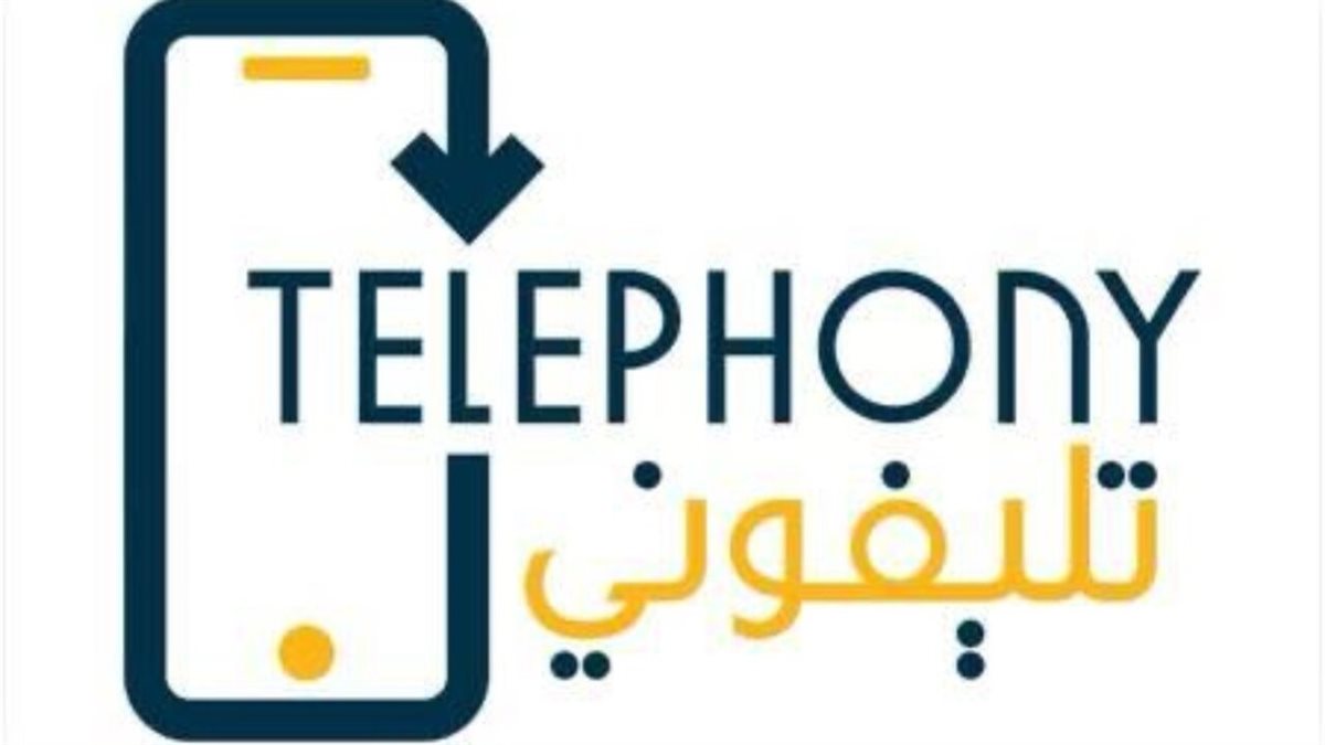 ما هي الهواتف التي سيتم حظرها في مصر؟.. تفاصيل قرار القومي للاتصالات