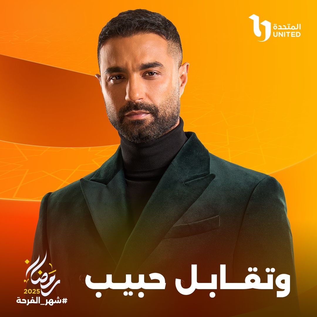كريم فهمي
