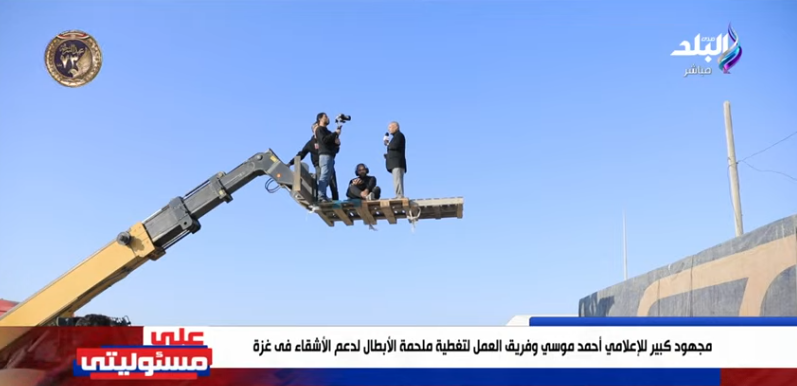 الإعلامي أحمد موسى