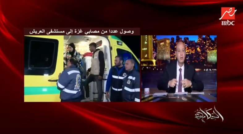 الإعلامي عمرو أديب