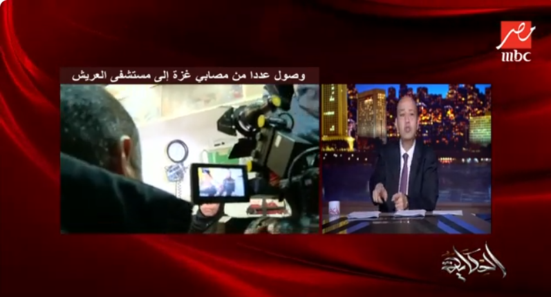 الإعلامي عمرو أديب