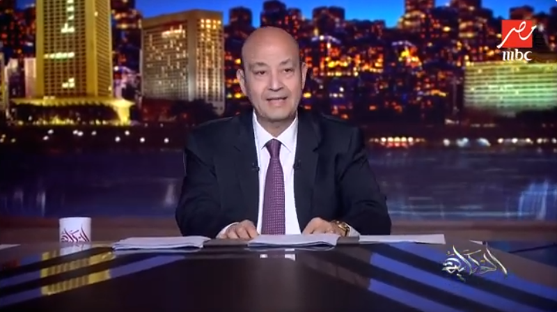 الإعلامي عمرو أديب