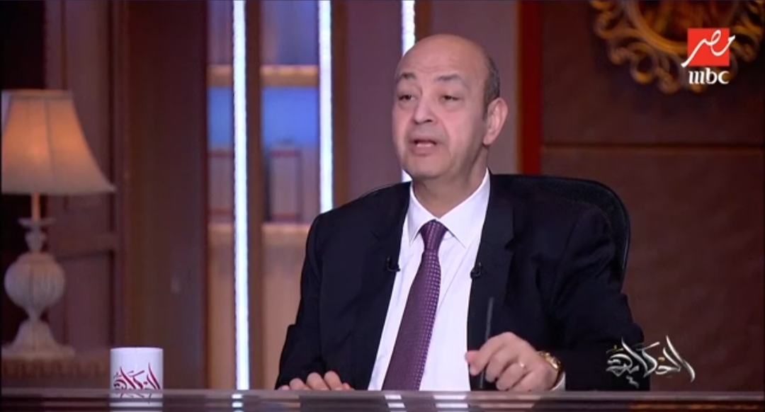 الإعلامي عمرو أديب