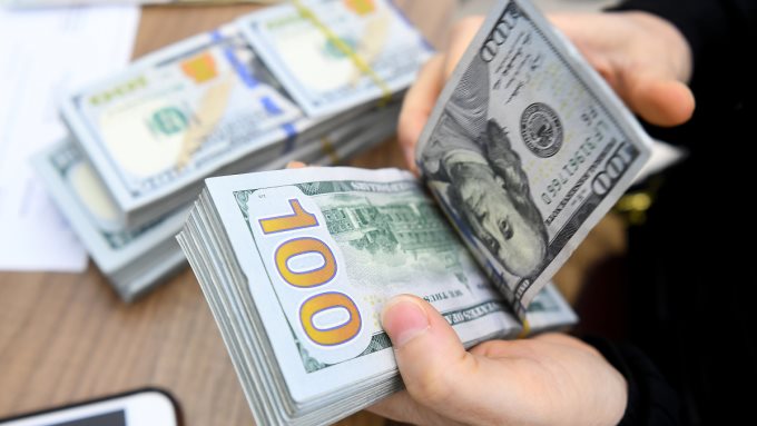 سعر الدولار