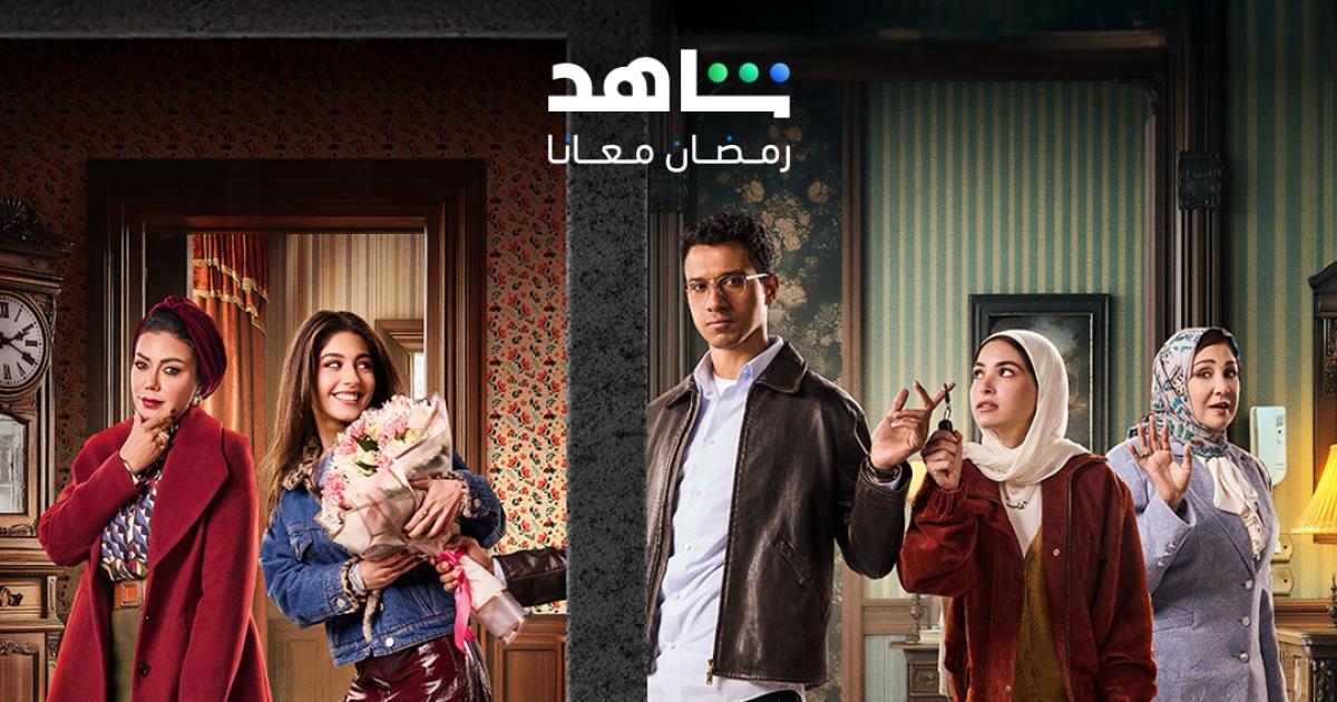 نص الشعب اسمه محمد