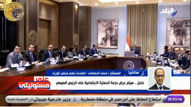 المستشار محمد الحمصاني
