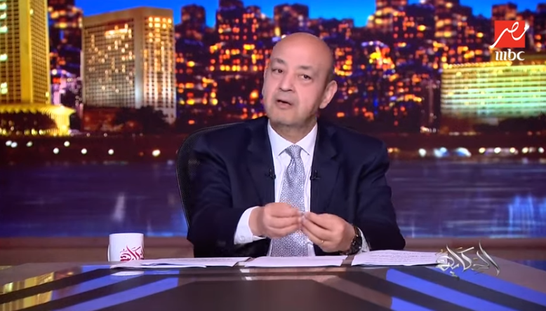 الإعلامي عمرو أديب