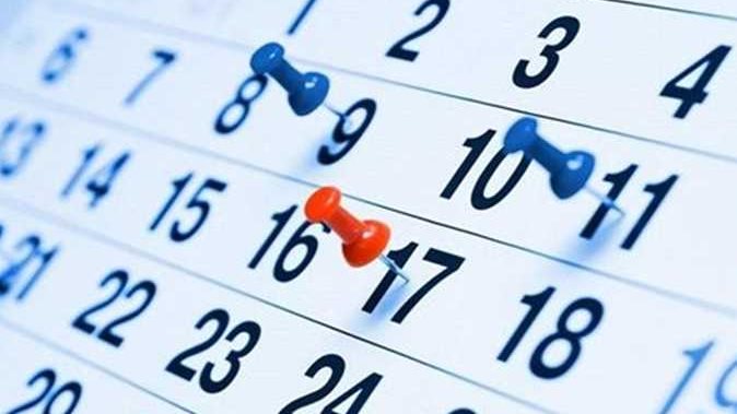 إجازات شهر رمضان 2025.. بشرى للموظفين والبنوك والمدارس