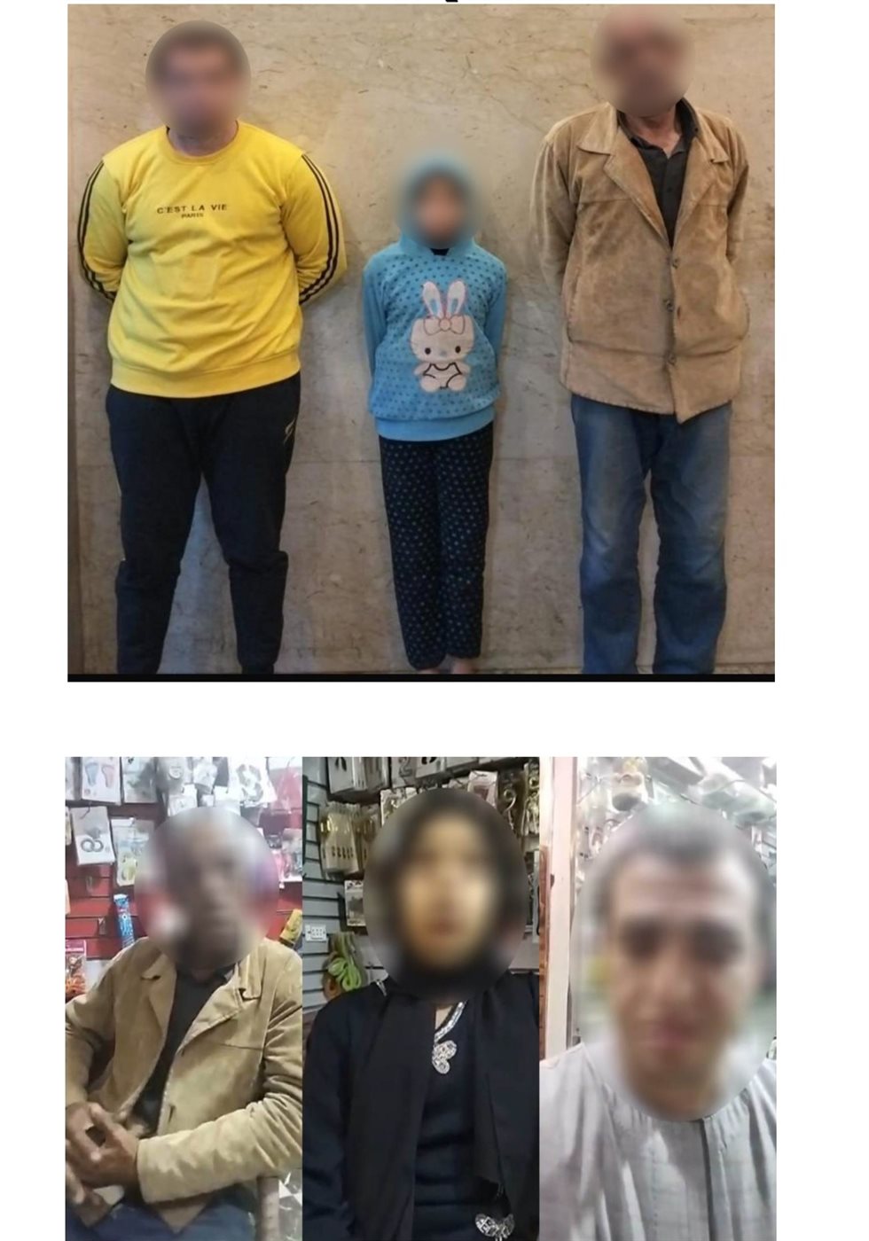 أبطال فيديو خطف الأطفال المزيف