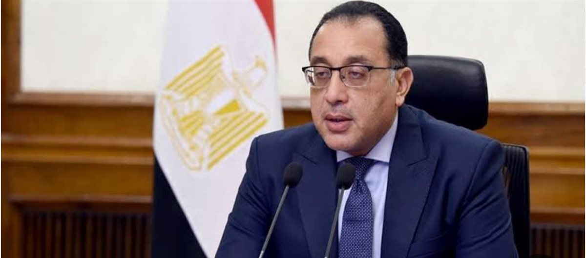 الدكتور مصطفى مدبولي