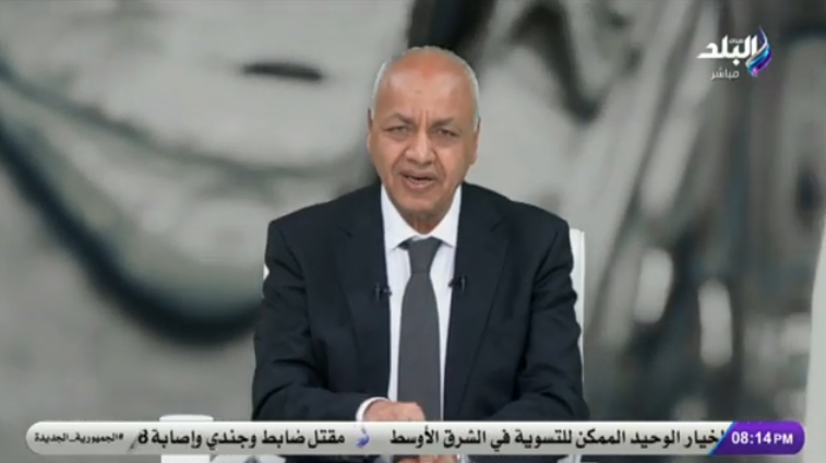 الإعلامي مصطفى بكري