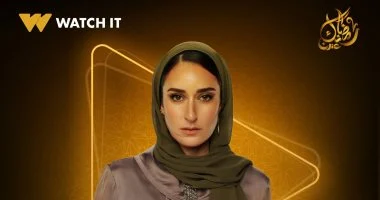 امينه خليل