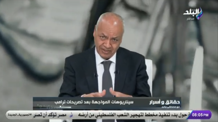 الإعلامي مصطفى بكري
