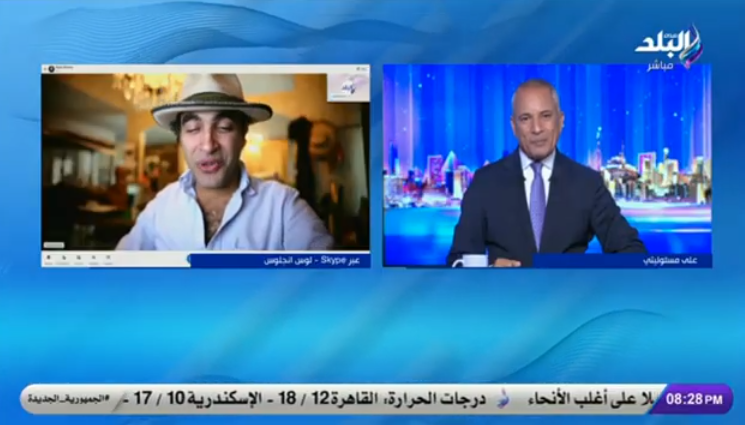 المخرج العالمي رامي روماني