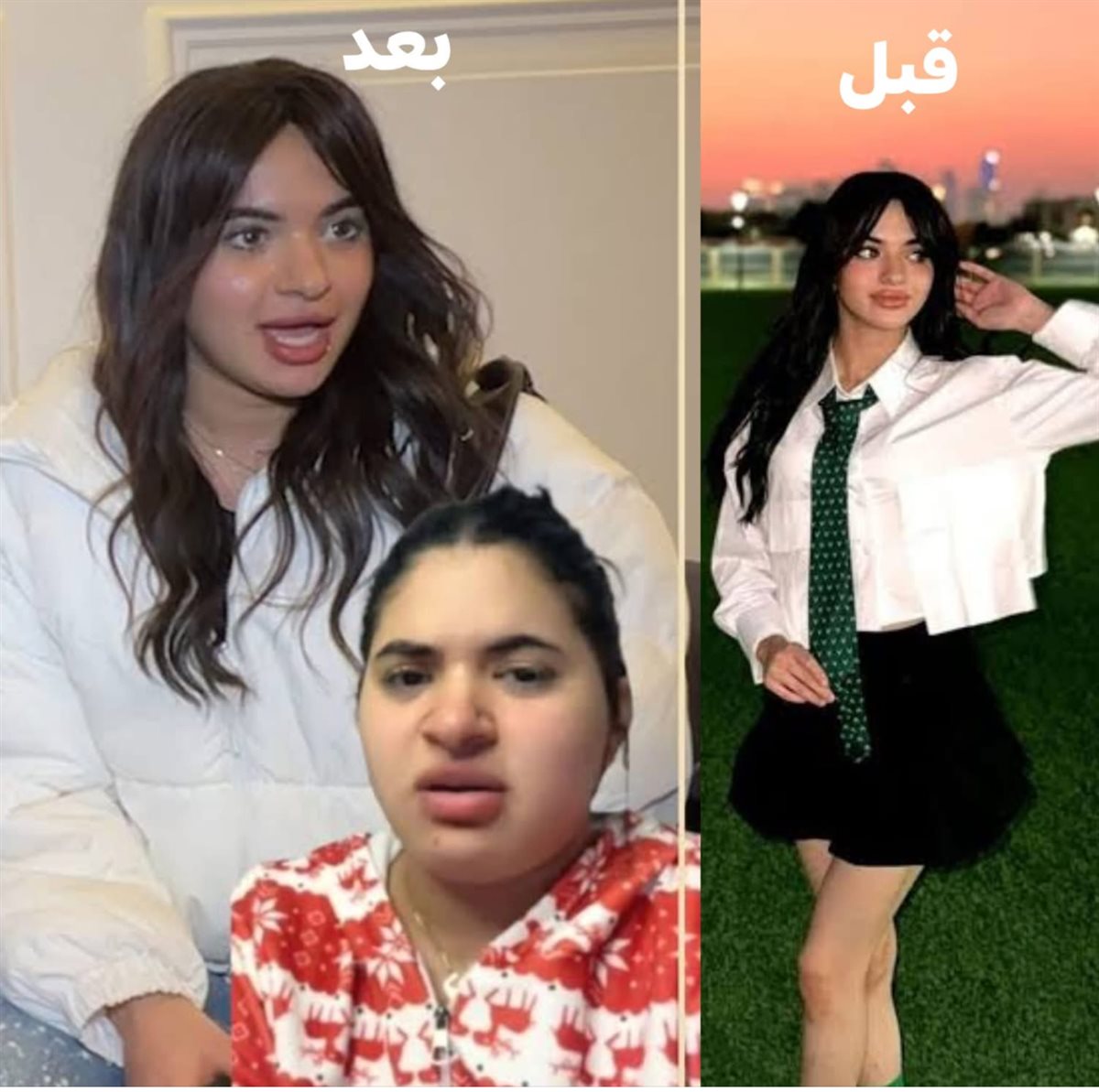 سوزي الأردنية
