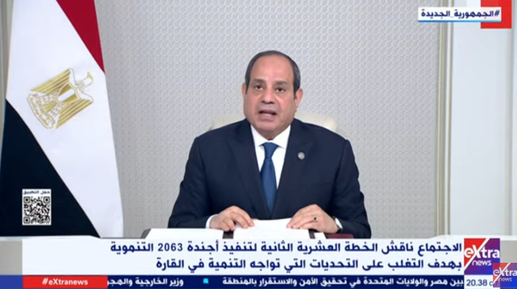 الرئيس السيسي