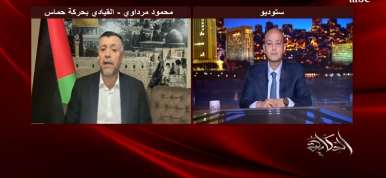 محمود مرداوي