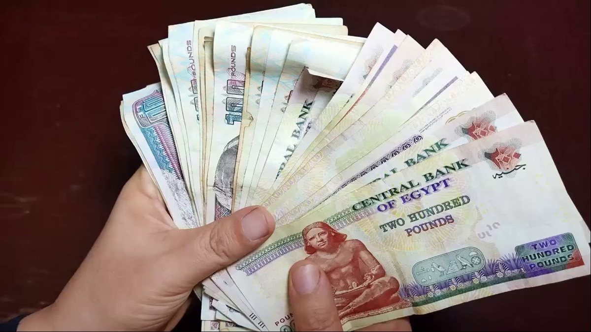 <strong>موعد صرف مرتبات شهر فبراير 2025 بعد تبكيره رسميًا</strong>