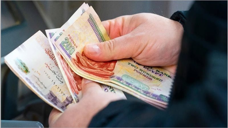 قبل حلول عيد الفطر.. تعرف على موعد صرف مرتبات شهر مارس 2025