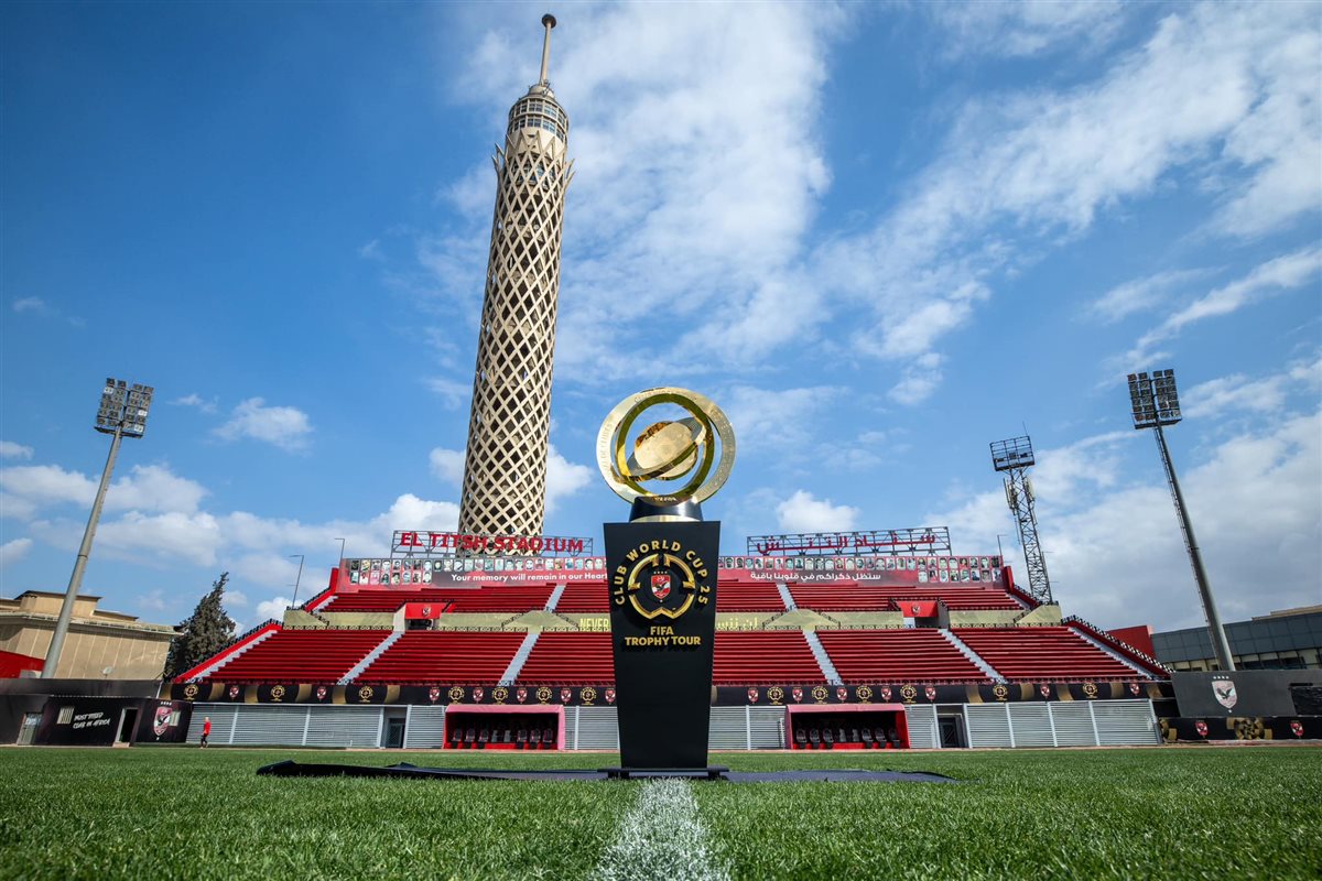 كأس العالم للأندية في ملعب التتش