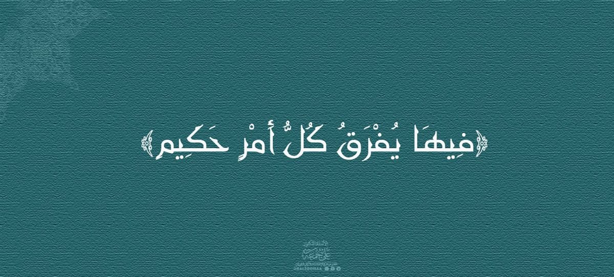 <span style=