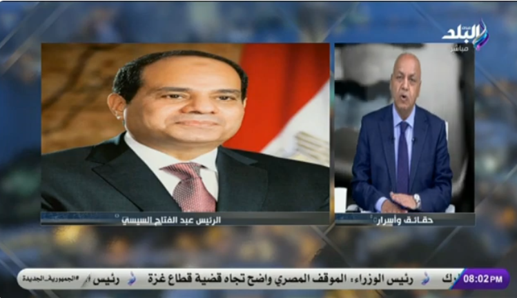 الإعلامي مصطفى بكري