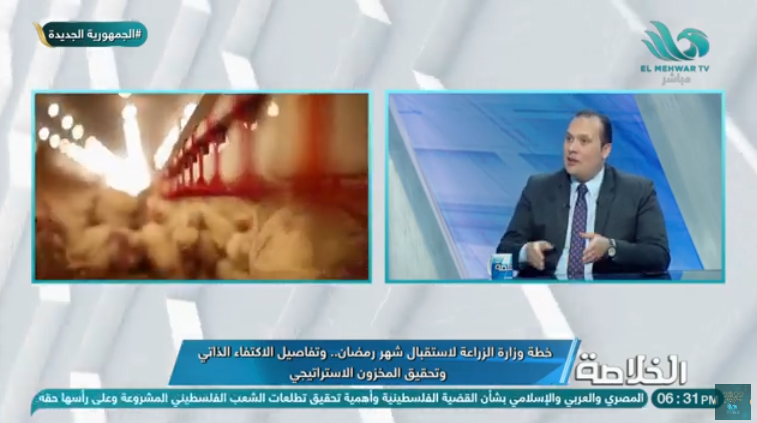 الدكتور محمد القرش