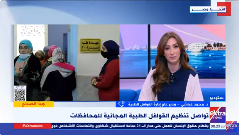 مداخلة الدكتور محمد غباشي