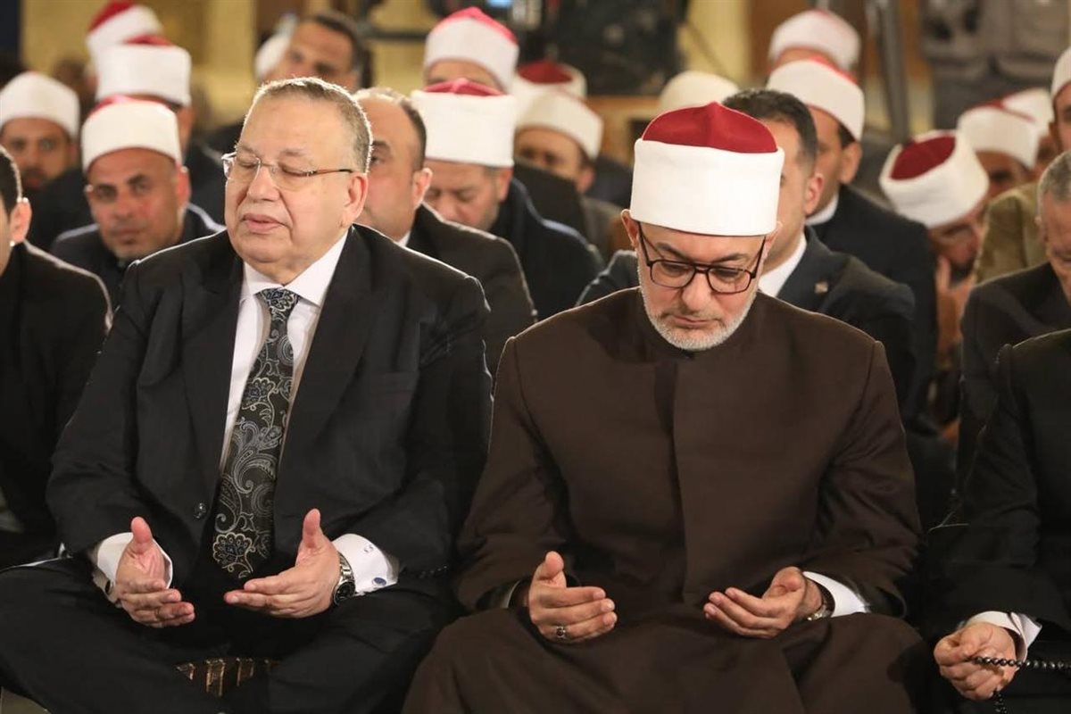 مفتي الجمهورية