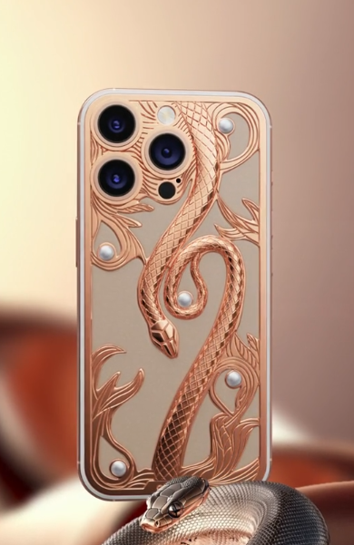نموذج Serpentis Pearl