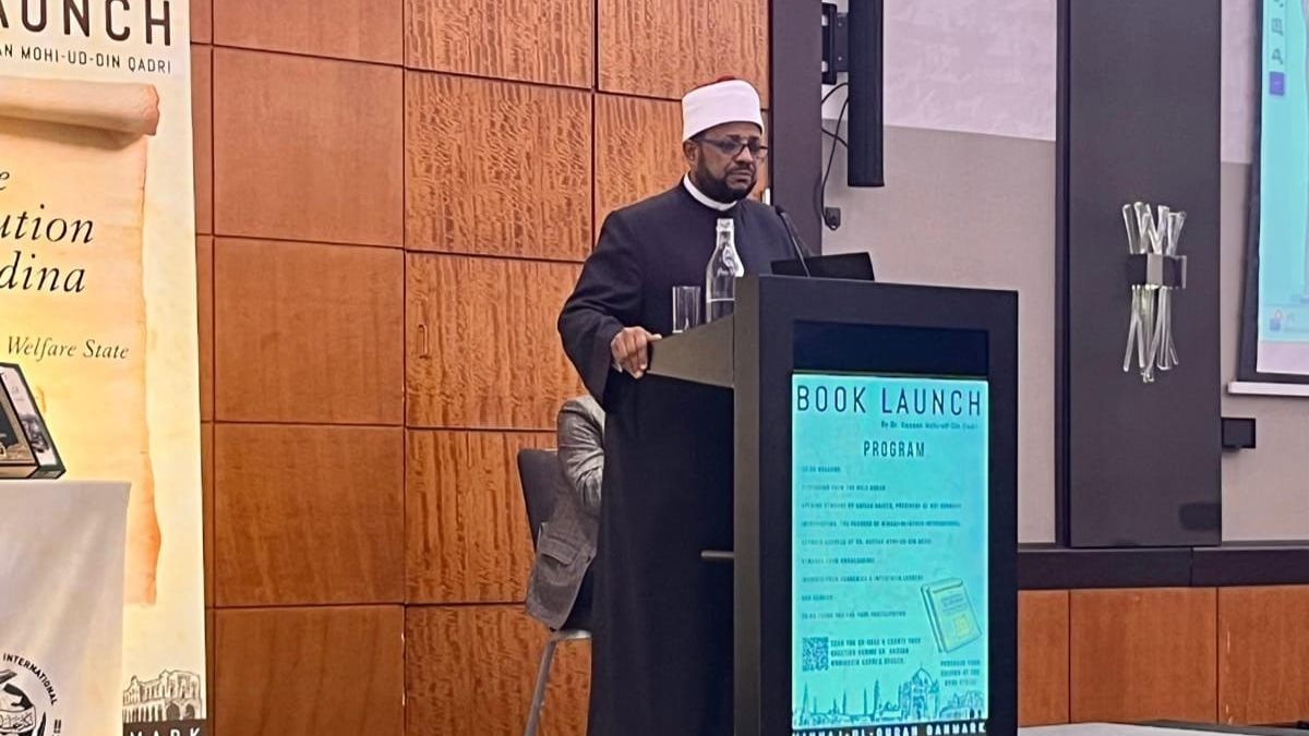 أمين عام مجمع البحوث الإسلامية