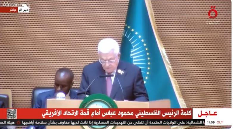 الرئيس الفلسطيني محمود عباس
