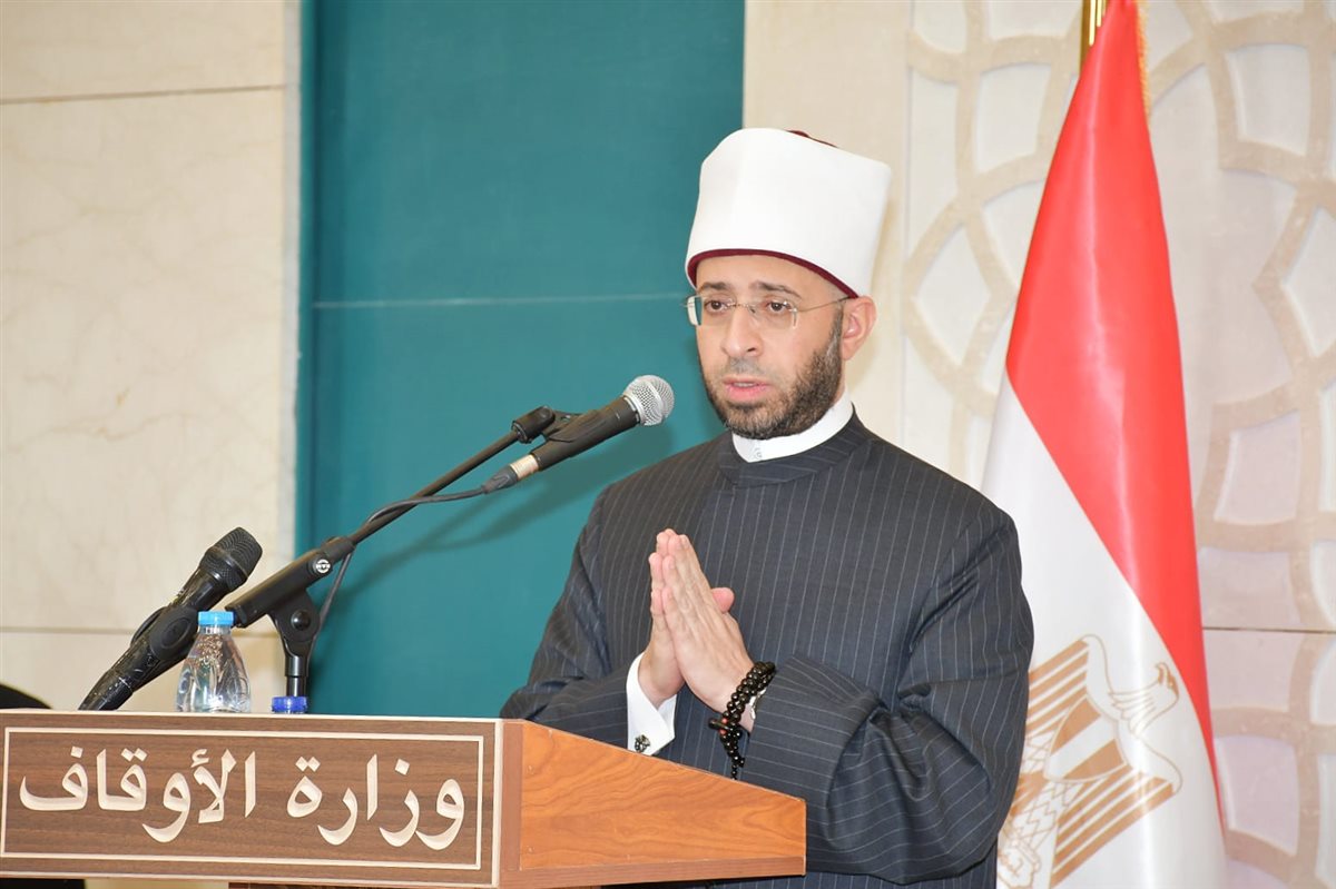 وزير الأوقاف
