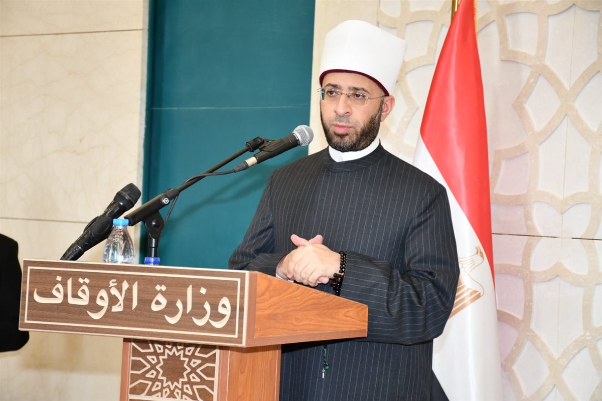 وزير الأوقاف