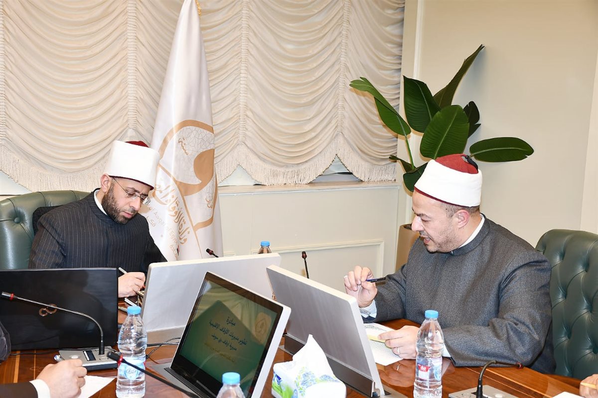 وزير الأوقاف