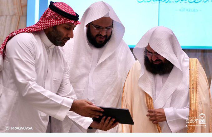 السديس يتابع خظة شهر رمضان