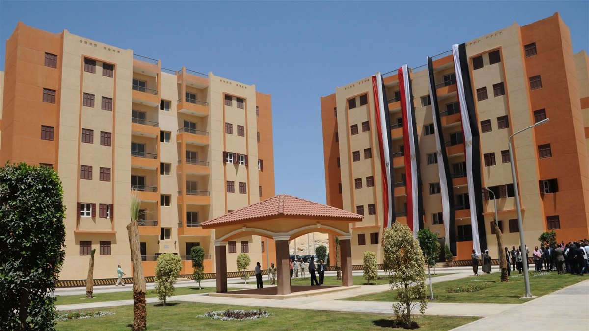 شقق الإسكان