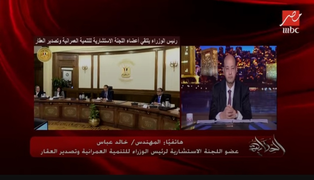 خالد عباس عضو اللجنة الاستشارية لرئيس الوزراء للتنمية العمرانية