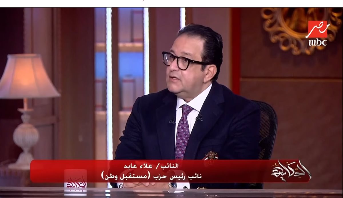 النائب علاء عابد