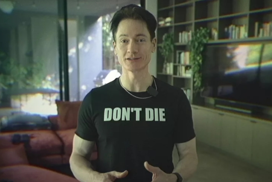 بريان جونسون من فيلم Don't Die