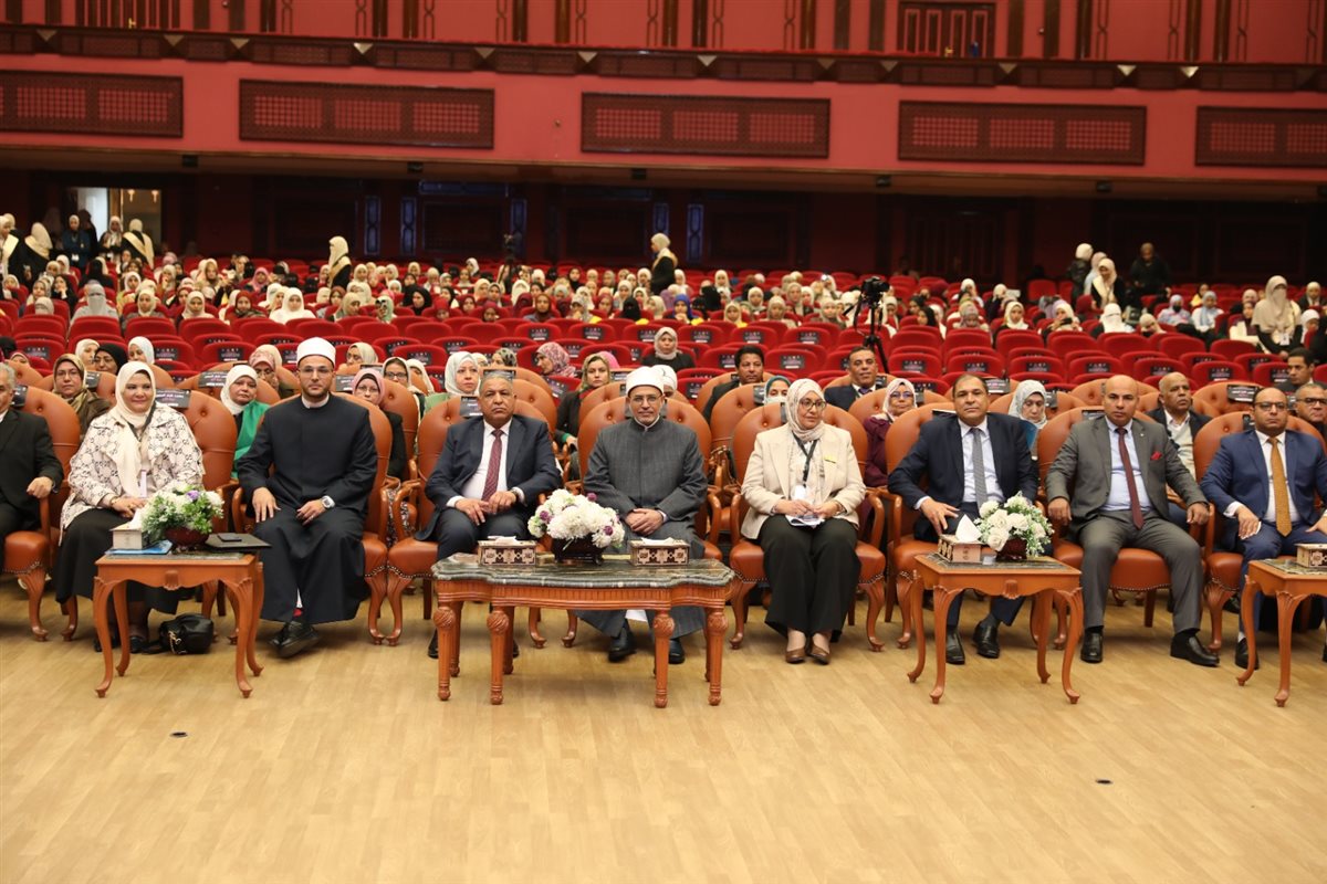 جامعة الأزهر